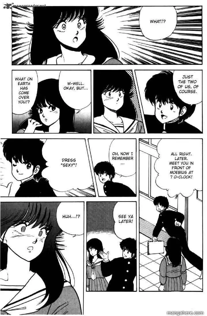 Orange Road Chapter 5 21